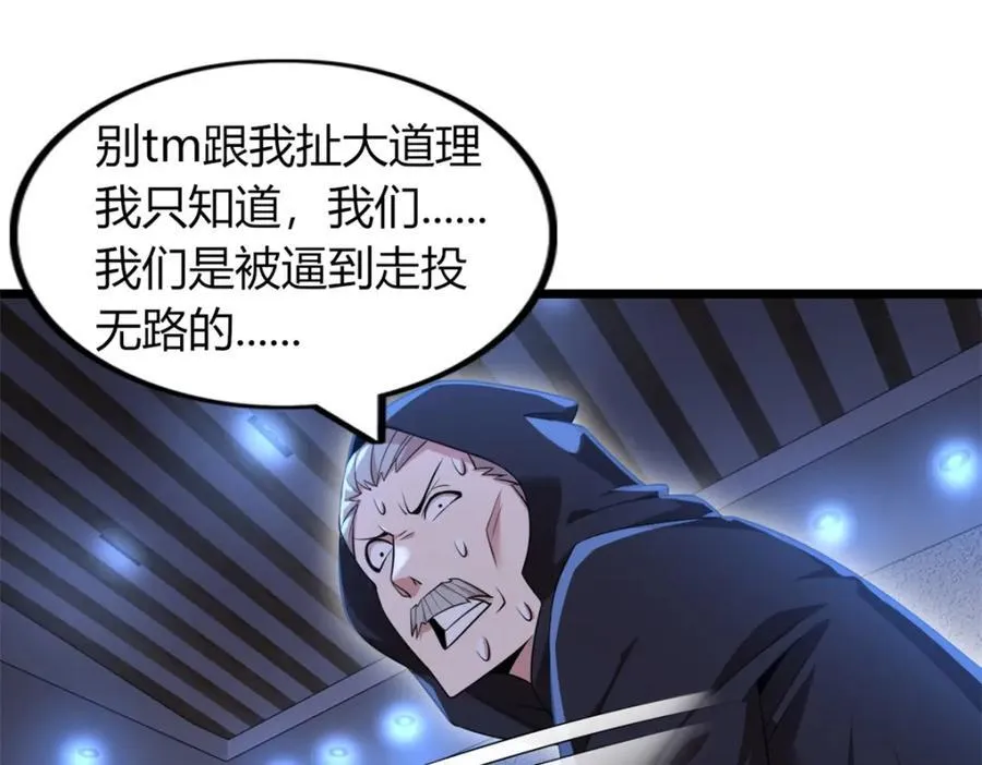 50 第83页