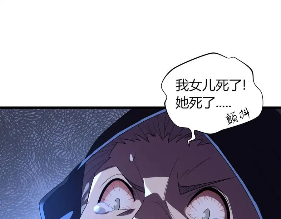 50 第86页