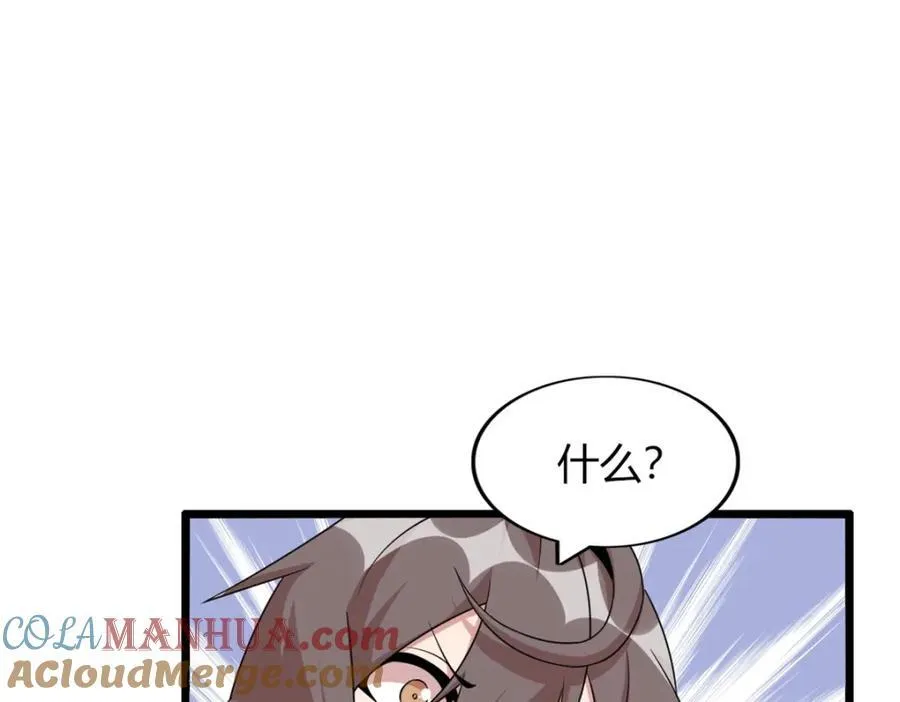 50 第89页