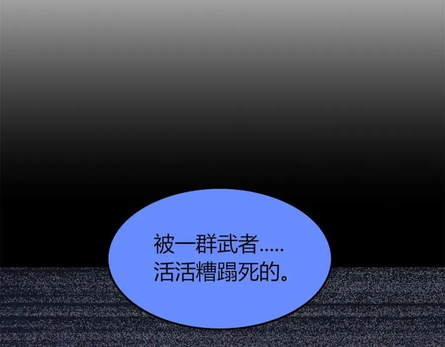 50 第92页