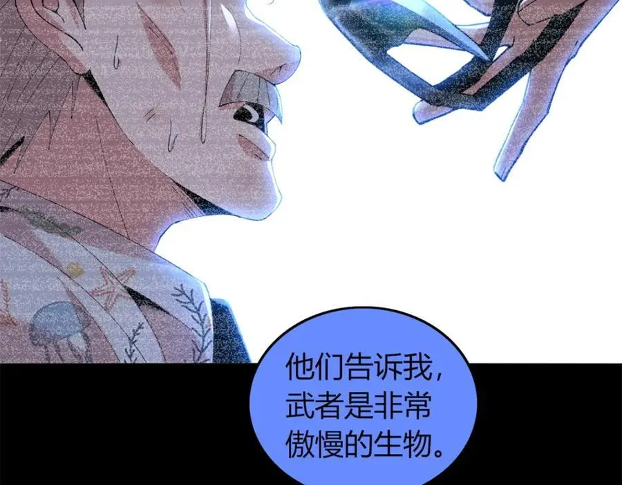 50 第104页