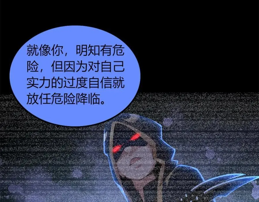 50 第106页