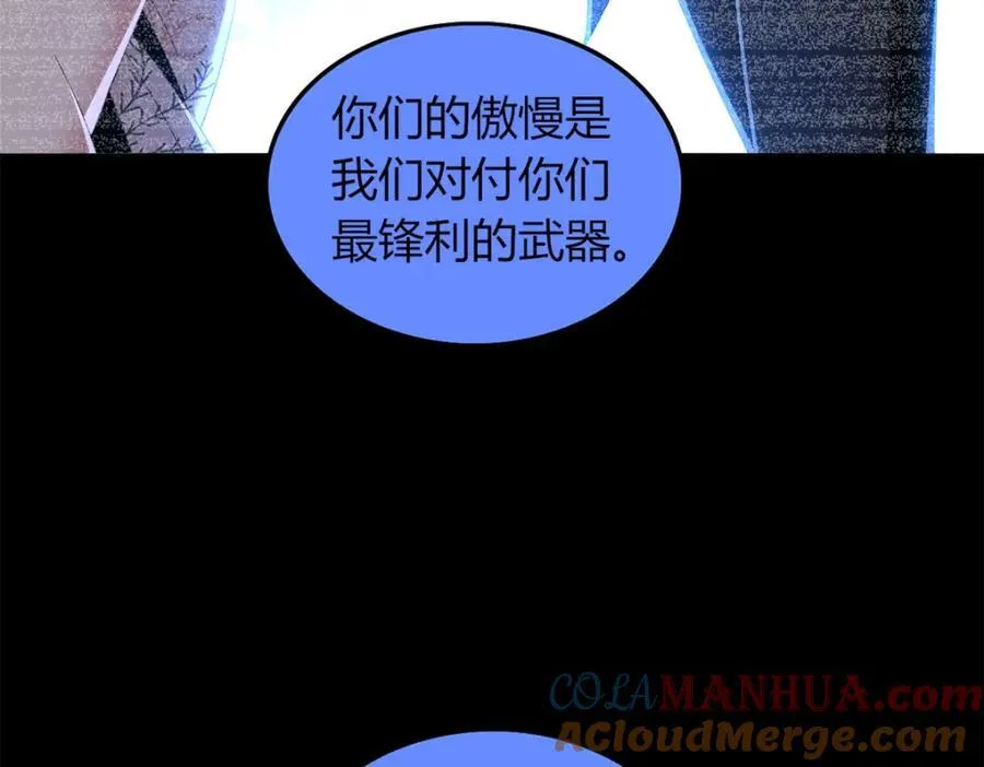 50 第109页