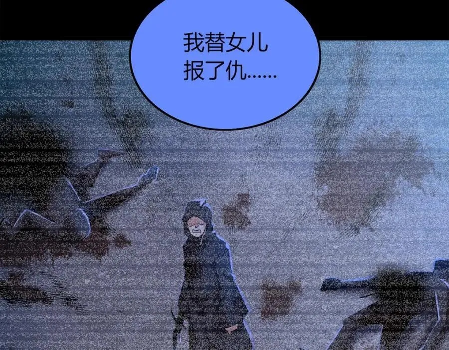 50 第110页