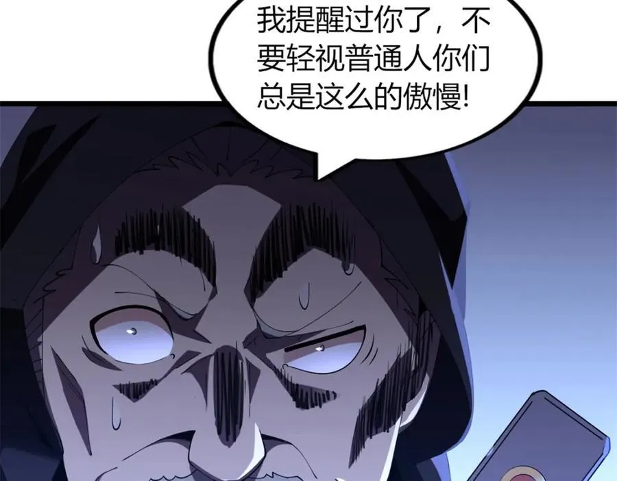 50 第127页