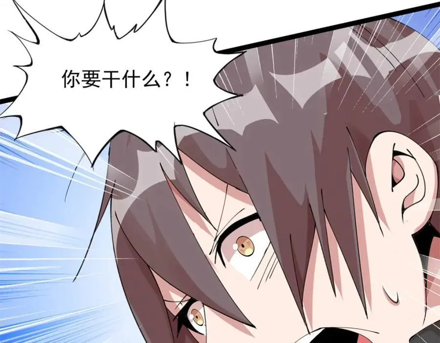 50 第140页