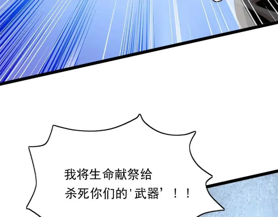50 第142页