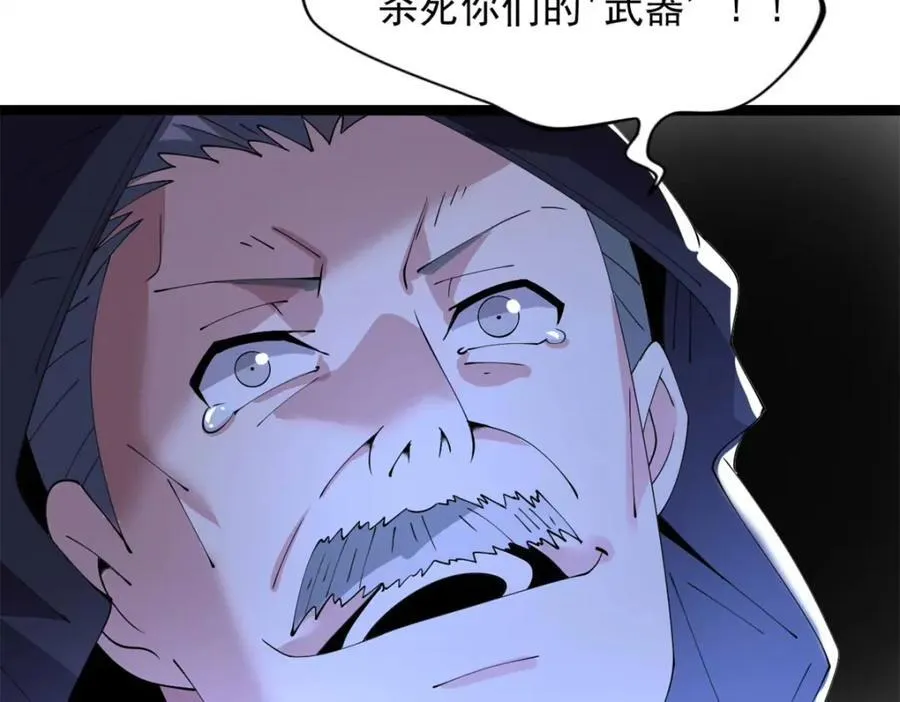 50 第146页