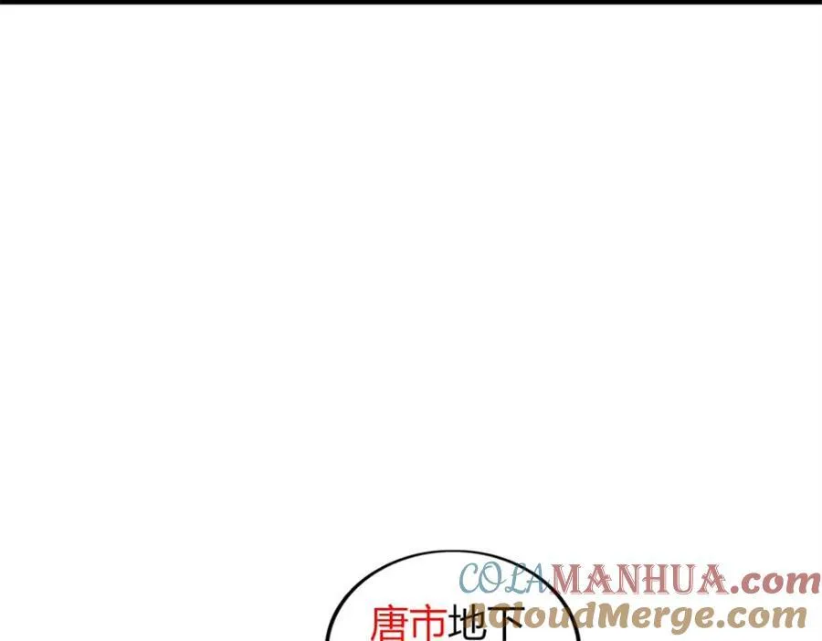 50 第157页
