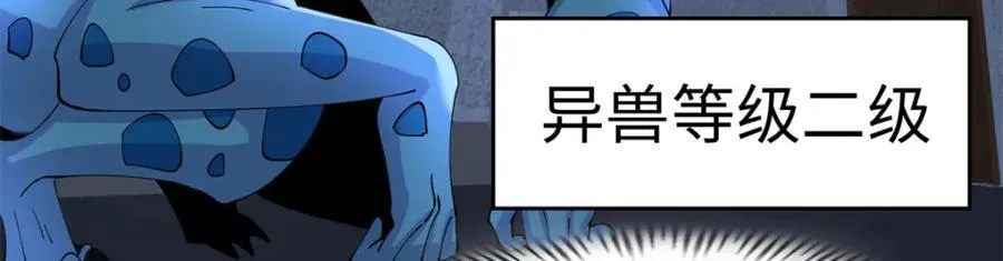 51 第7页