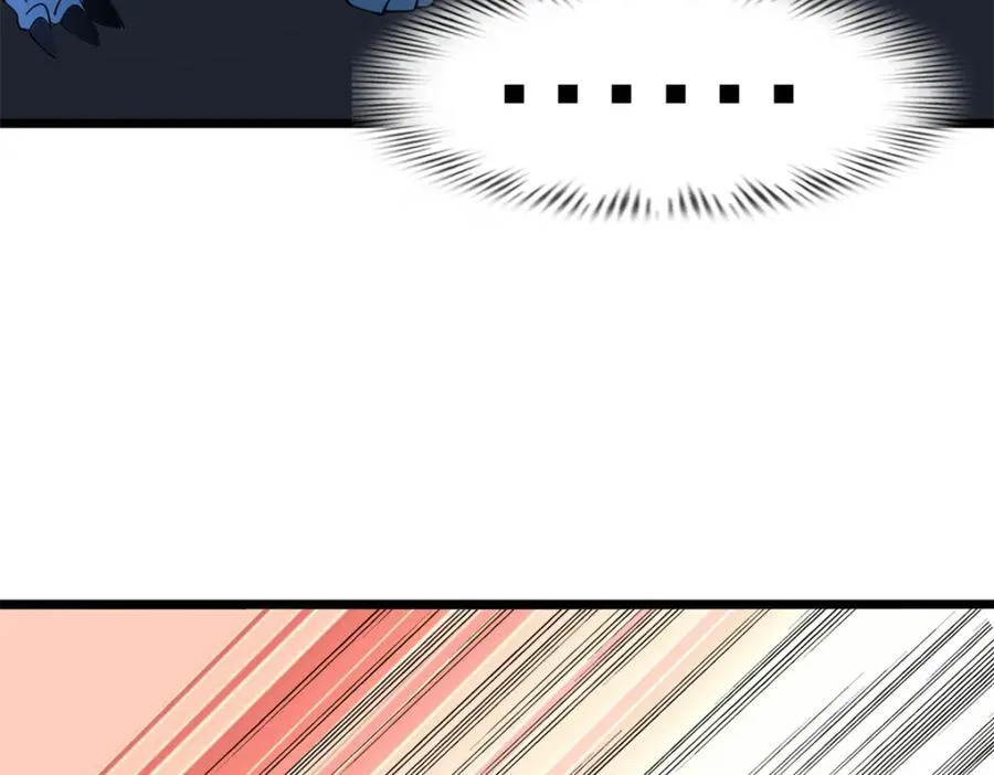 51 第8页