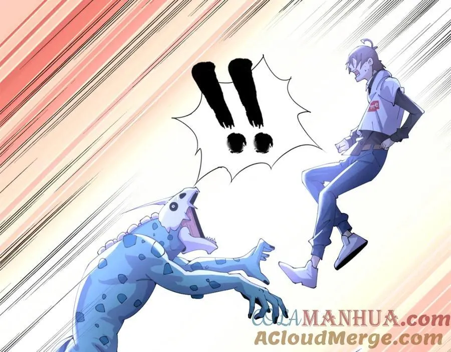 51 第9页