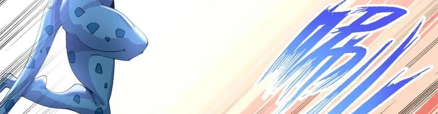 51 第10页