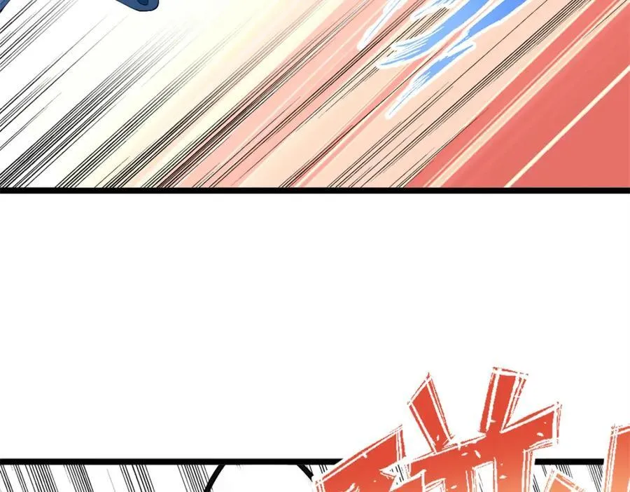 51 第11页