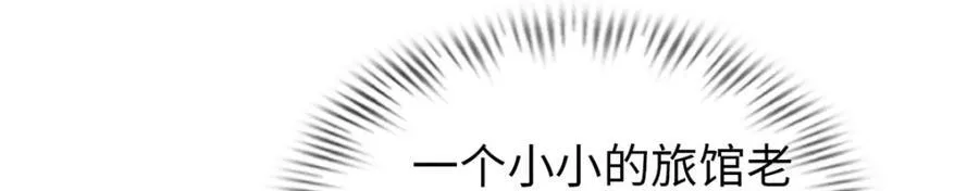 51 第28页