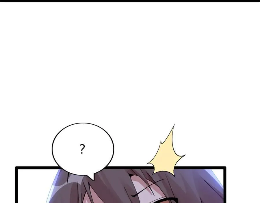 51 第56页
