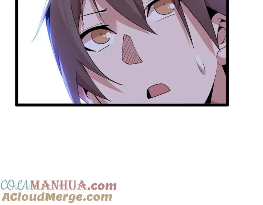 51 第57页