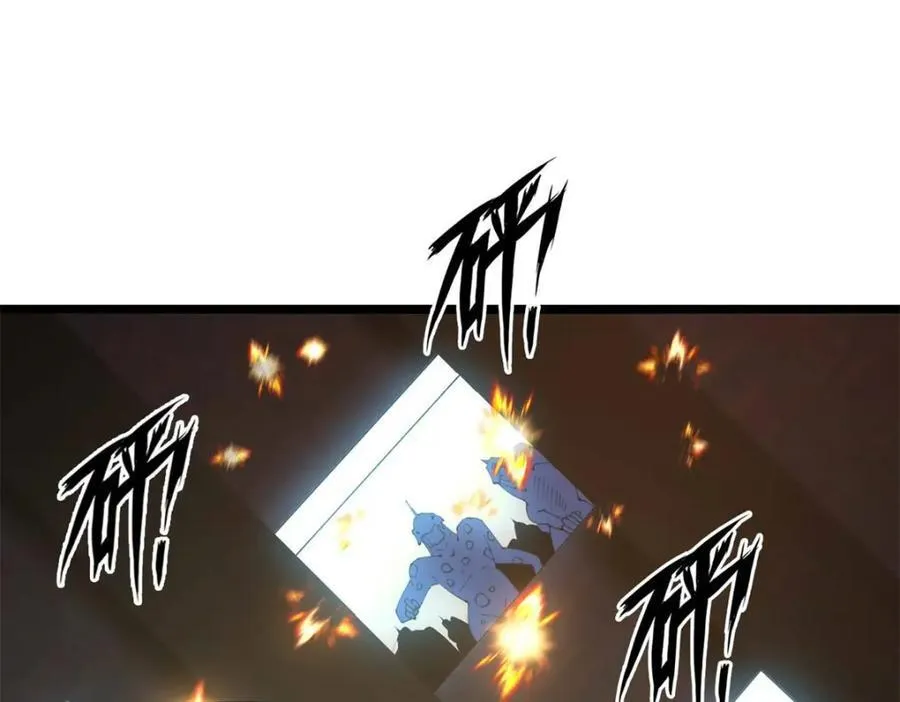 51 第59页