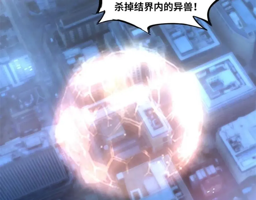 51 第71页