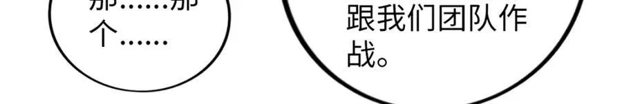 51 第75页
