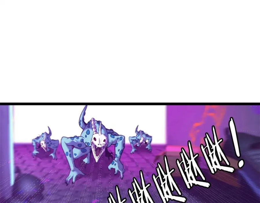 51 第79页