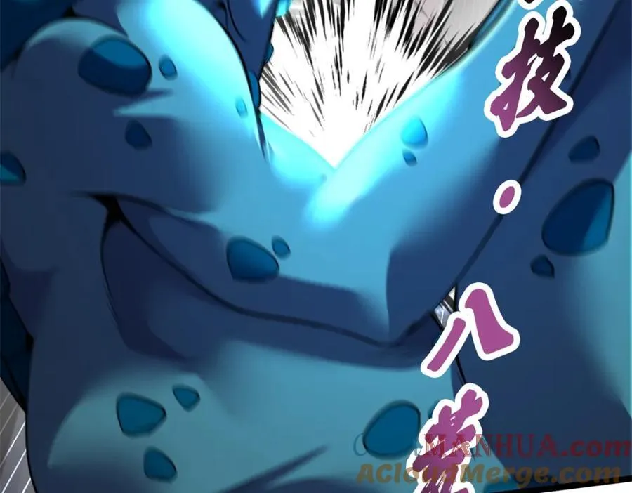 51 第109页