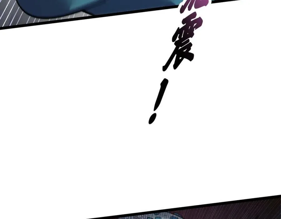 51 第110页