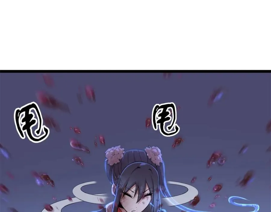 51 第115页