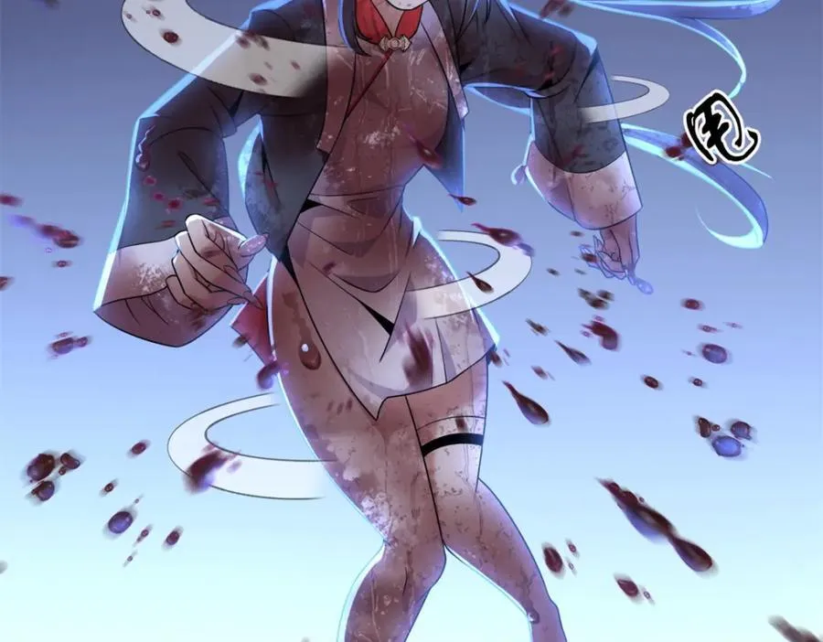51 第116页