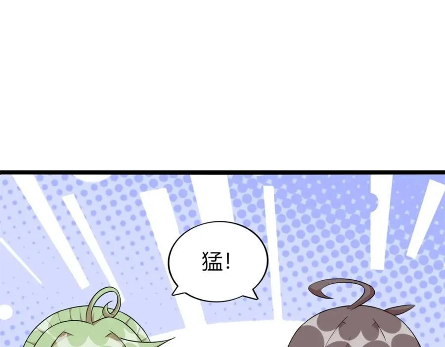 51 第118页