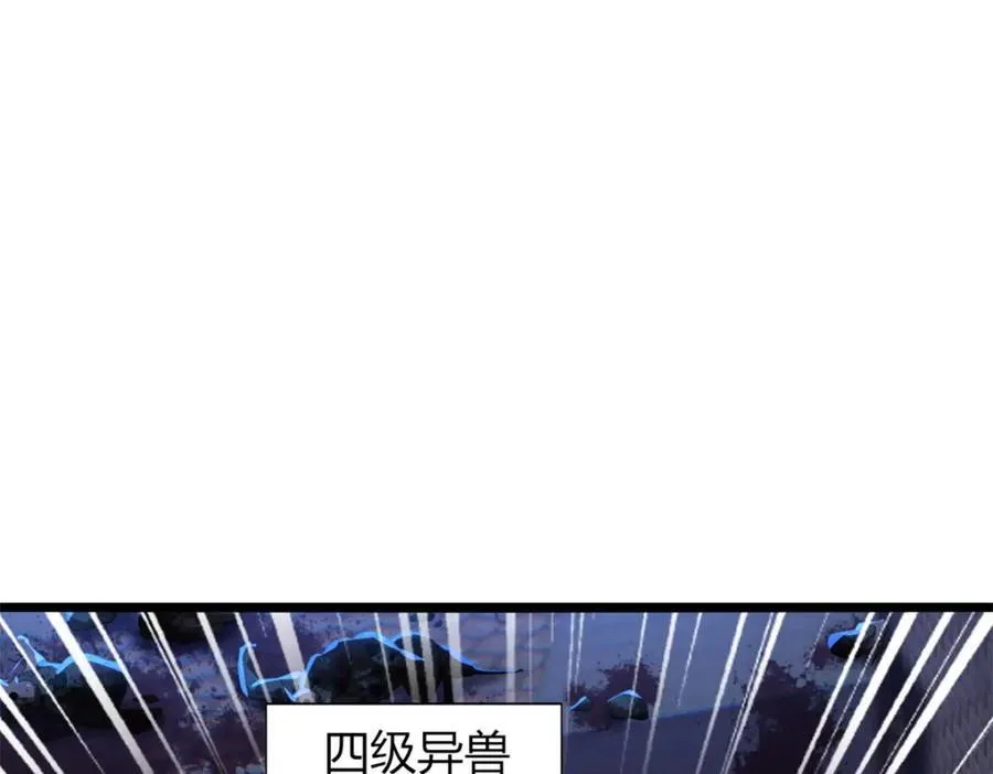 51 第122页