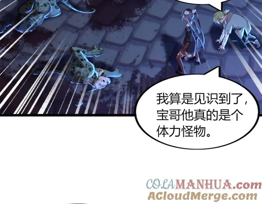 51 第125页
