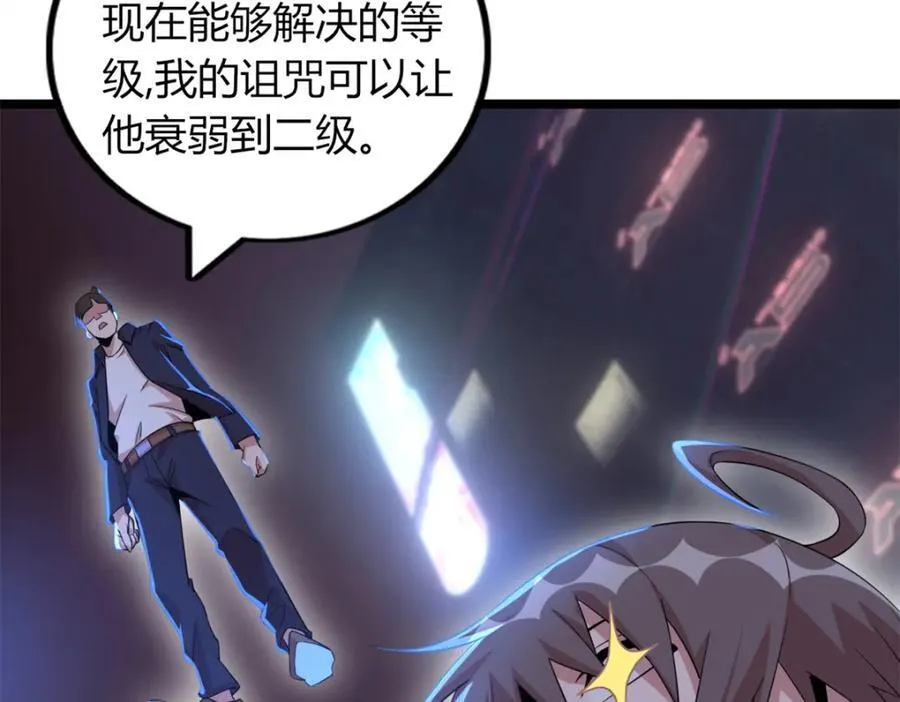 51 第127页