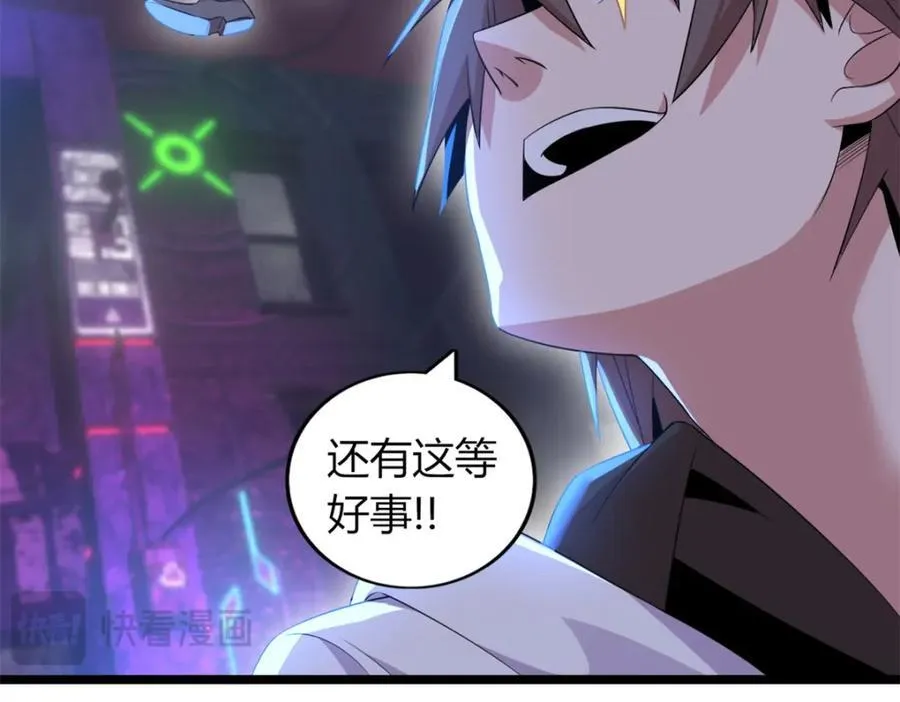 51 第128页