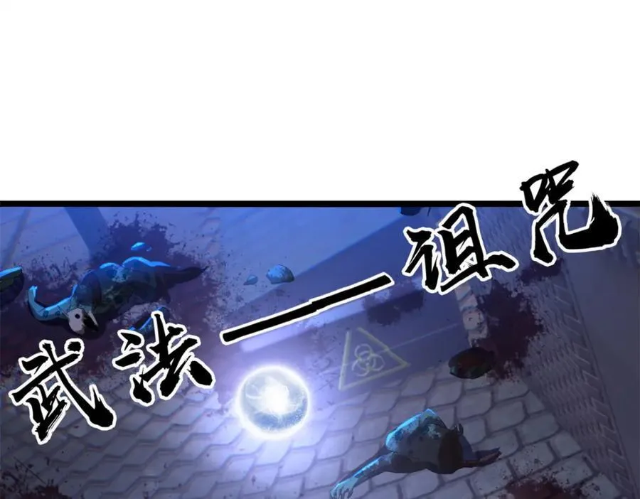 51 第130页