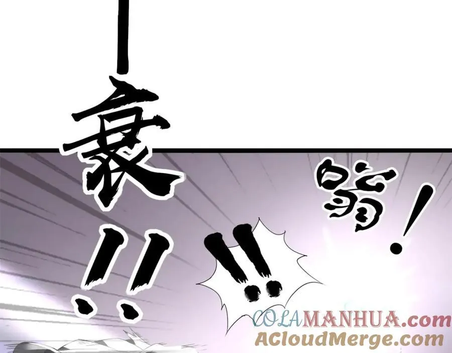51 第133页