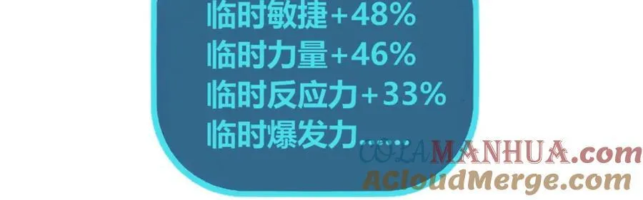 51 第141页
