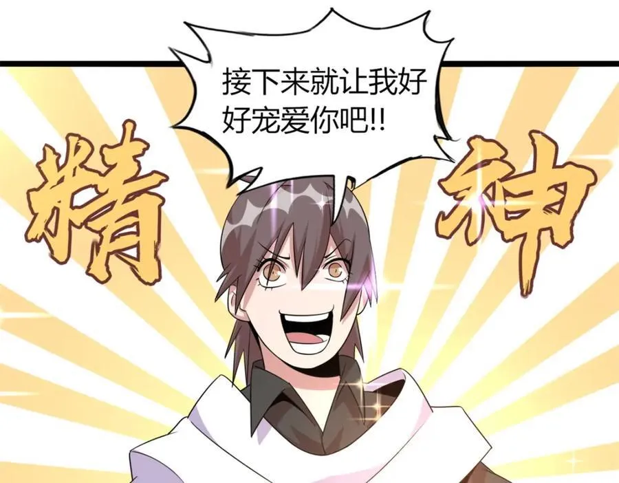 51 第142页