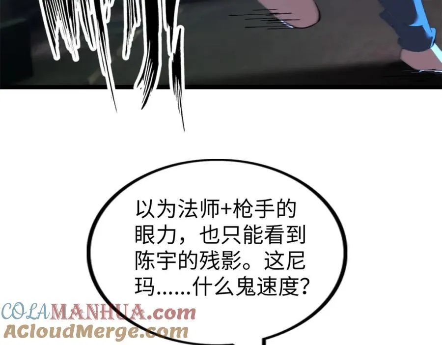 51 第149页