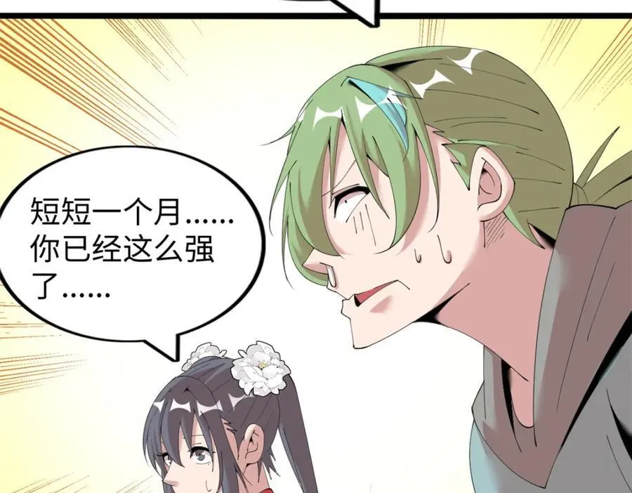 51 第151页