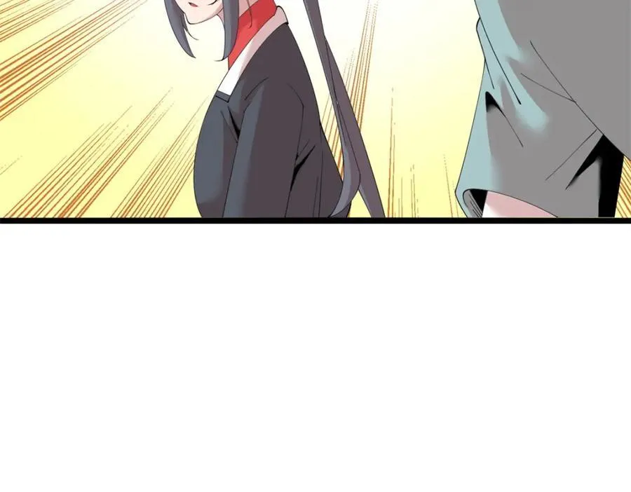 51 第152页