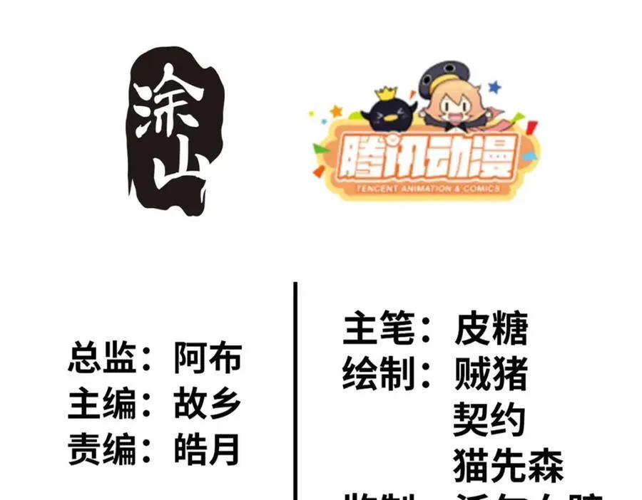 52 第3页
