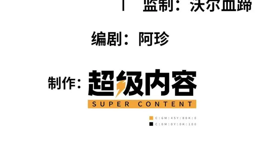 52 第4页