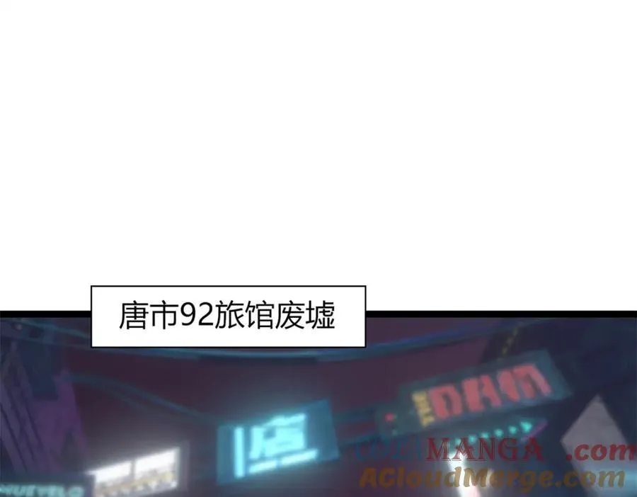 52 第5页
