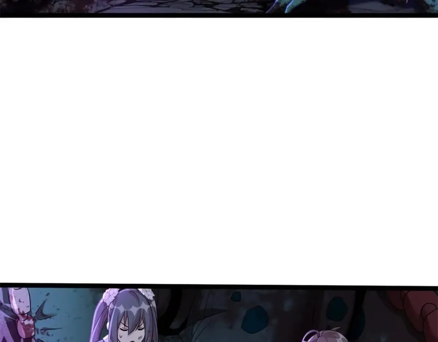 52 第7页