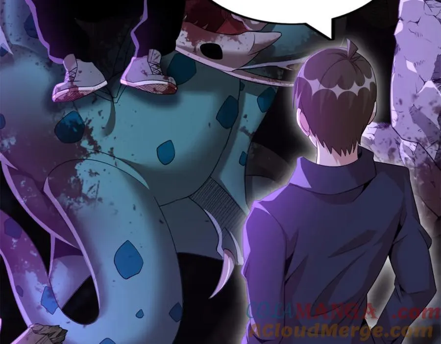 52 第9页