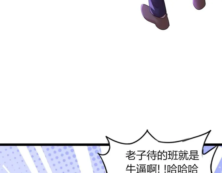 52 第11页