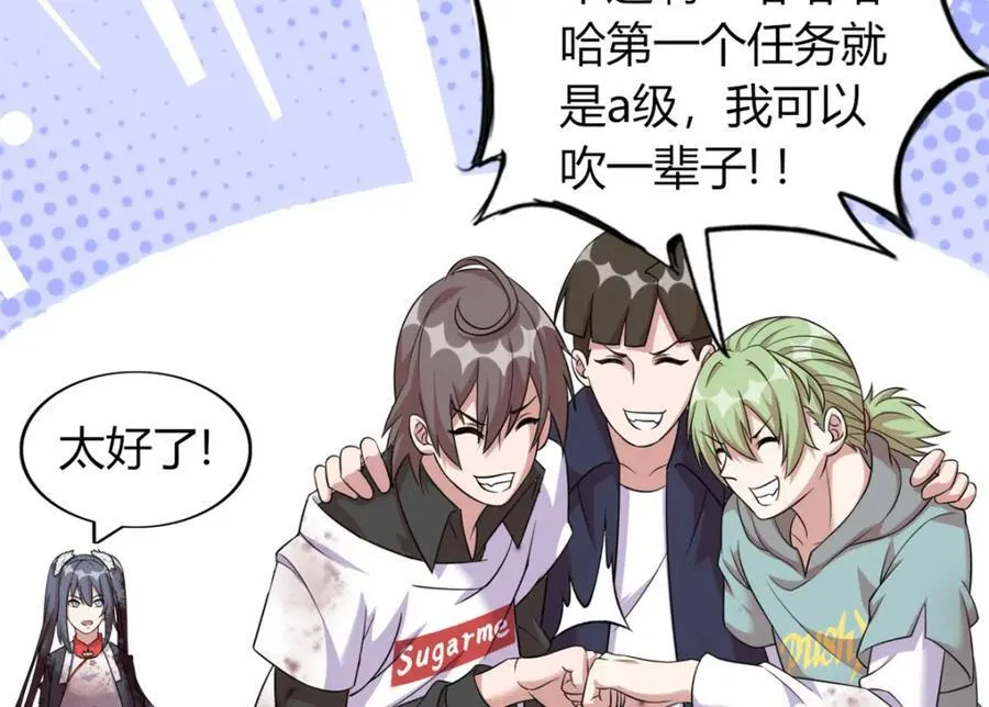 52 第12页