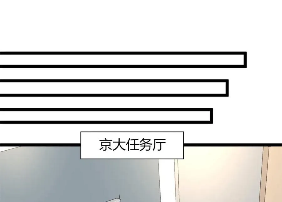 52 第14页