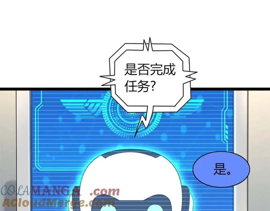 52 第17页